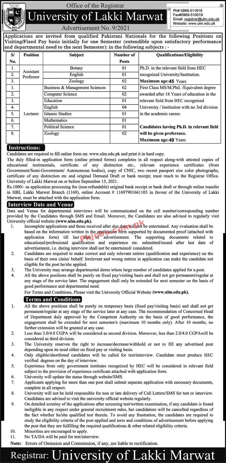 Jobs in University of Lakki Marwat