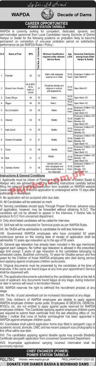 Jobs in WAPDA