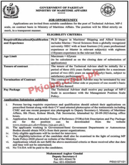 Maritime Affairs PK Jobs 2021| Ministry of Maritime Affairs Announced Latest Management PK Jobs 2021