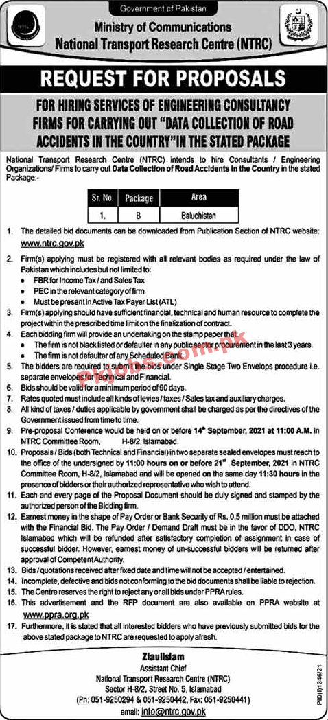 Ministry of Communications PK Jobs 2021 | National Transport Research Centre Management & Engineering PK Jobs 2021