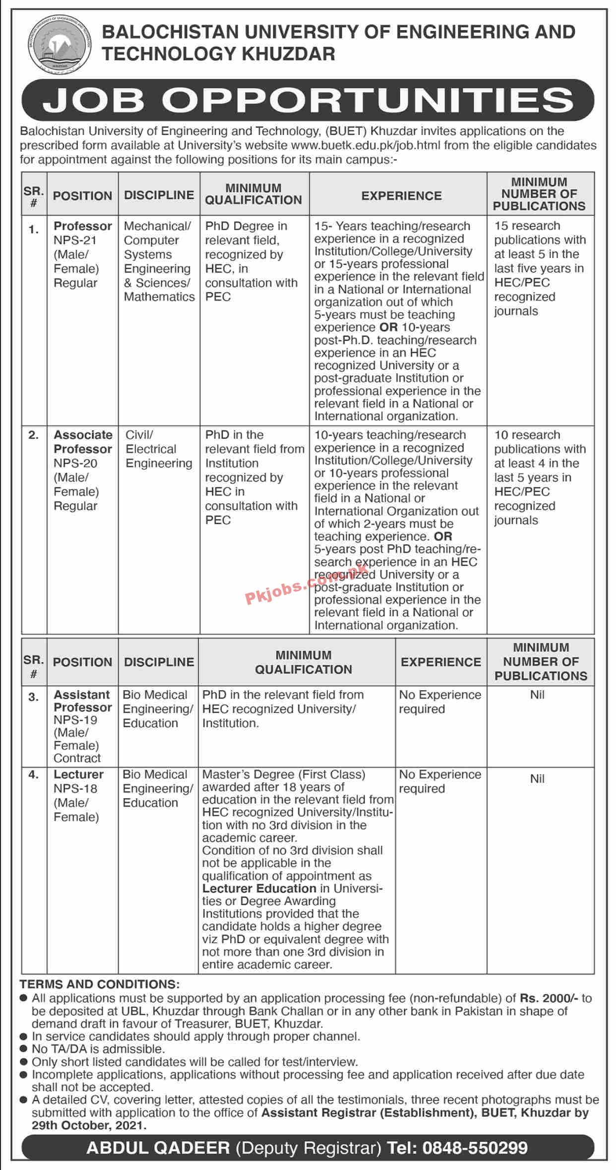 Jobs in Balochistan University of Engineering and Technology Khuzdar