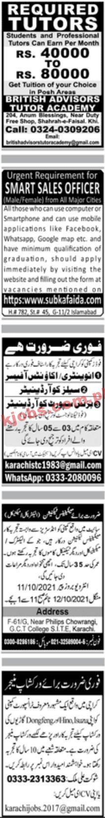 Jobs in Jang Newspaper Jobs 10 October