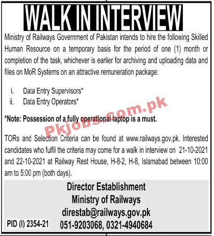 Jobs in Ministry of Railways Government of Pakistan