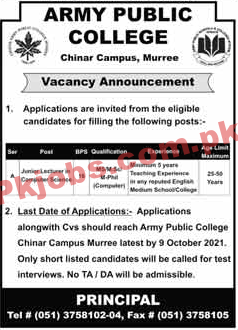 Army College PK Jobs 2021 | Army Public College Announced Latest Teaching PK Jobs 2021