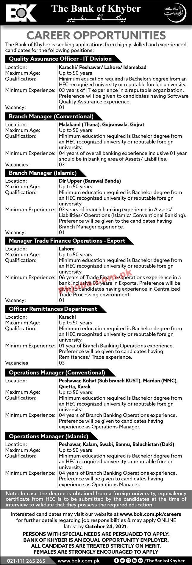 BOK PK Jobs 2021 | The Bank of Khyber Headquarters Announced Latest Management PK Jobs 2021