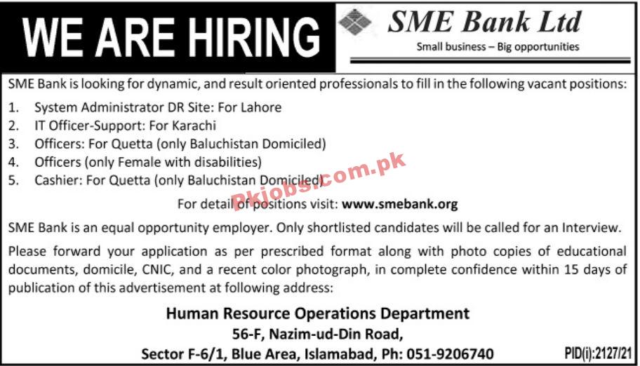 Bank PK Jobs 2021 | SME Bank Head Office Announced Management PK Jobs 2021