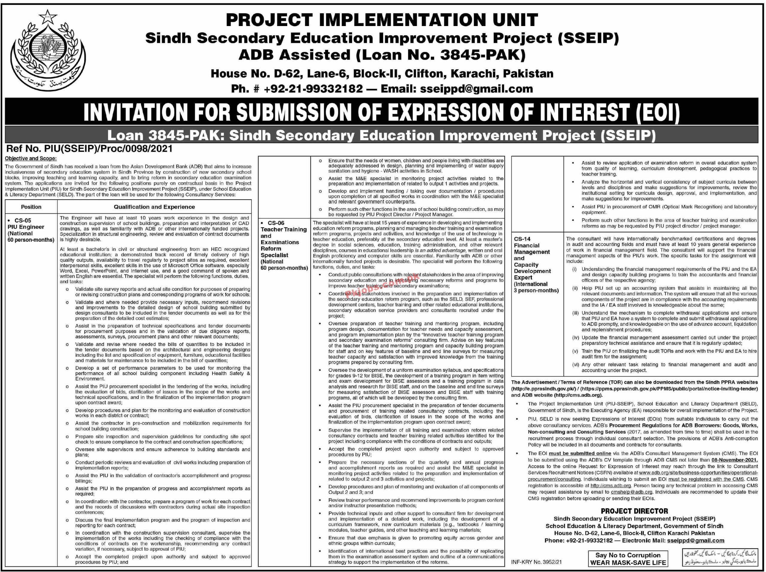 Education PK Jobs 2021 | School Education Department Improvement Project Management PK Jobs 2021