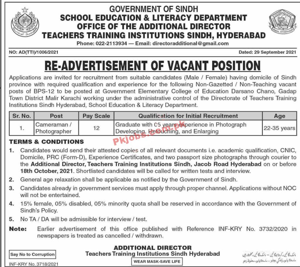 Education PK Jobs 2021 | School Education & Literacy Department Management PK Jobs 2021