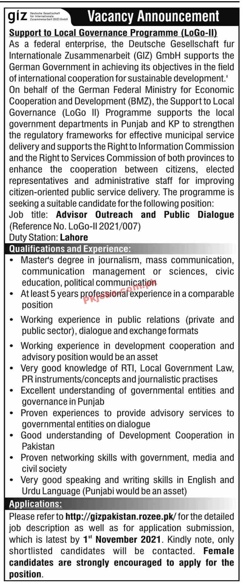 GIZ PK Jobs 2021 | GIZ Pakistan NGO Announced Latest Management PK Jobs 2021