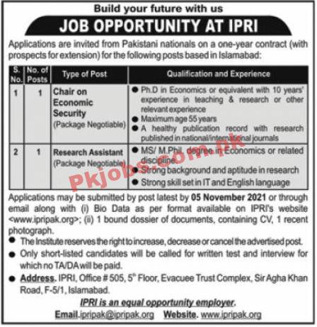 IPRI PK Jobs 2021 | Islamabad Policy Research Institute Announced Management PK Jobs 2021