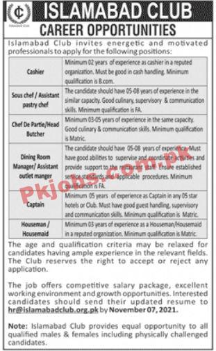 Islamabad Club Headquarters Announced Latest Management PK Jobs 2021