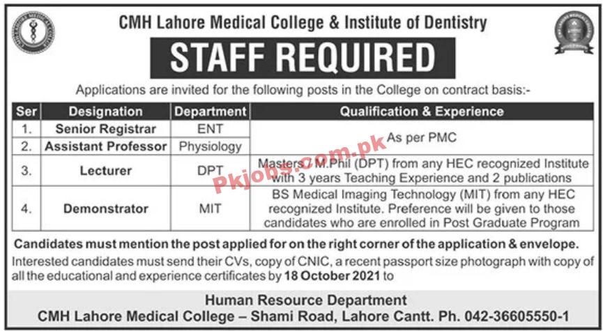 Jobs in CMH Lahore Medical College & Institute of Dentistry