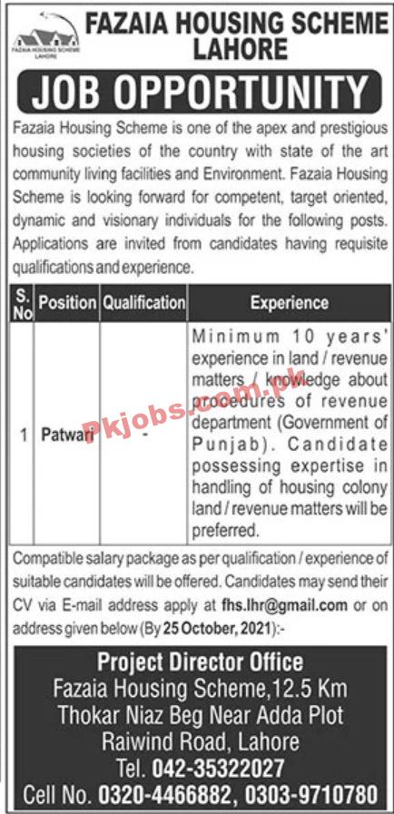 Jobs in Fazaia Housing Scheme Lahore