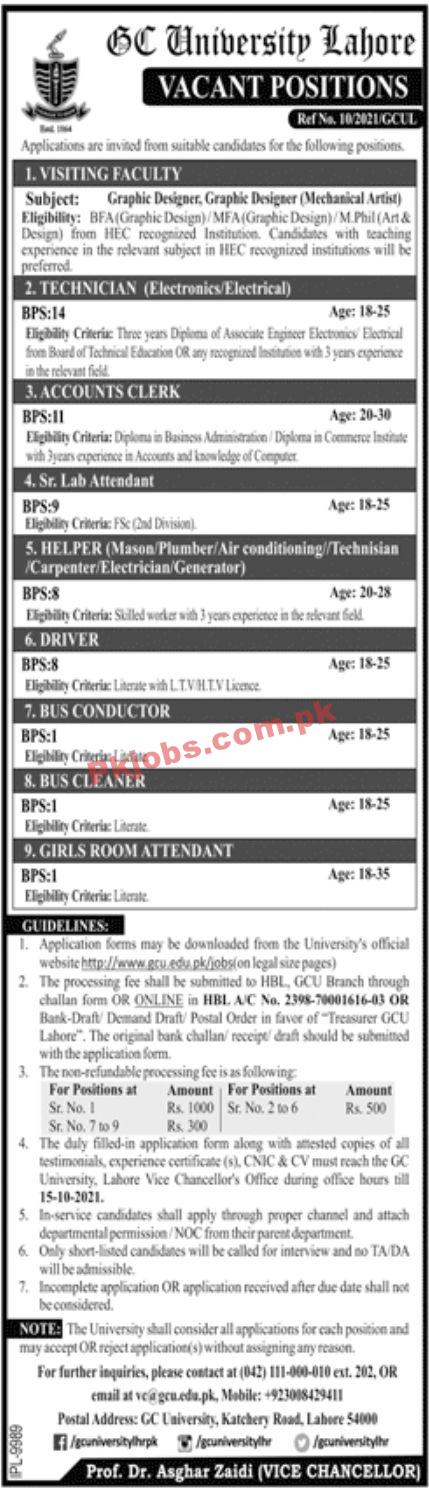 Jobs in GC University Lahore