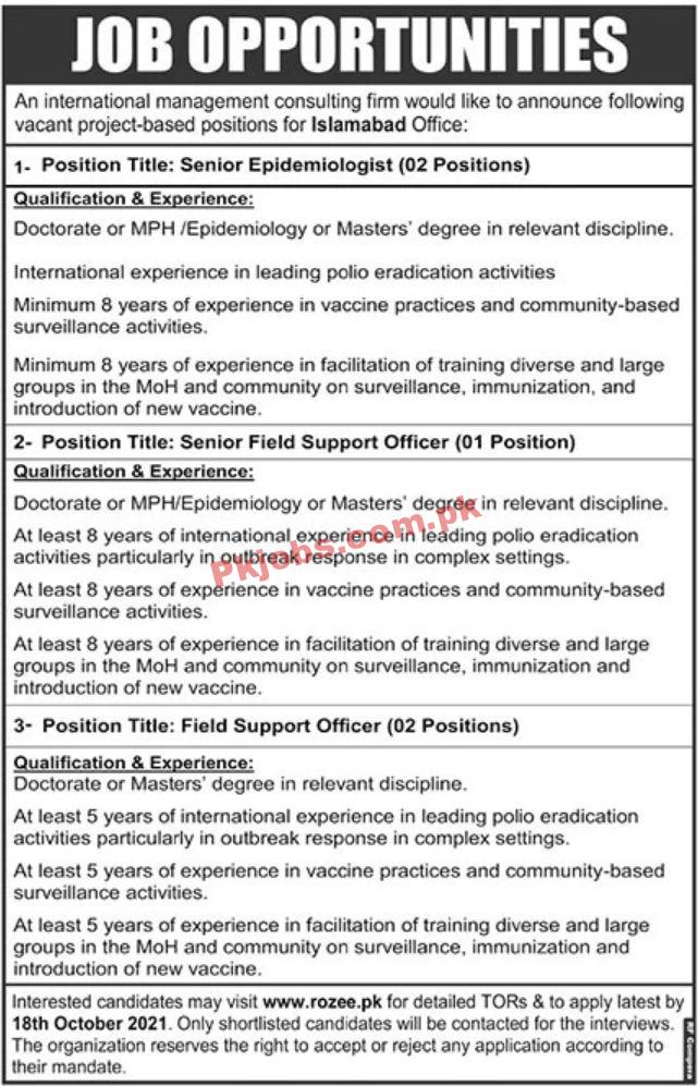 Jobs in International Management Consulting Firm Islamabad