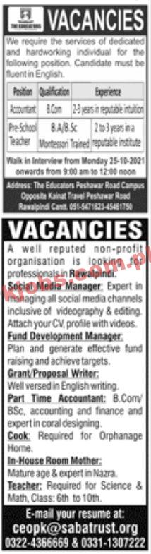 Jobs in Jang Jobs 24 October