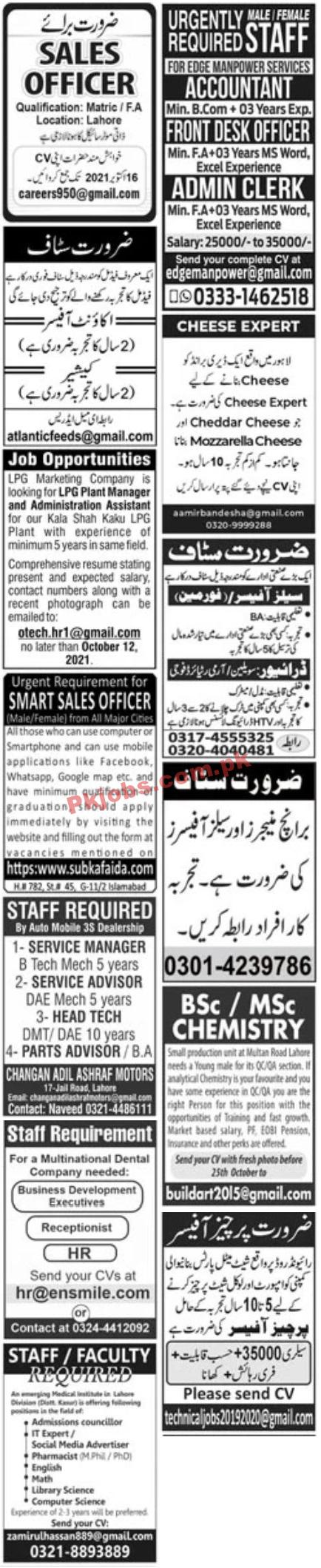 Jobs in Jang Newspaper Jobs 10 October