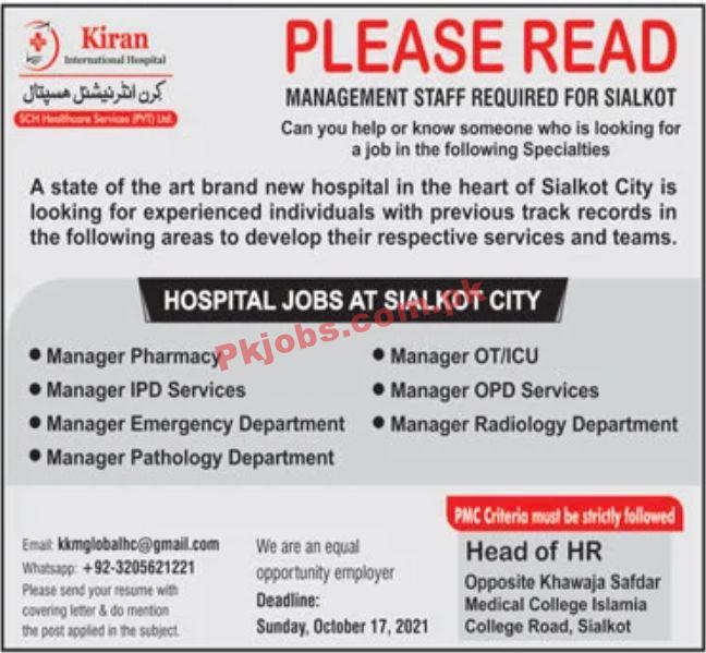 Jobs in Kiran International Hospital Sialkot