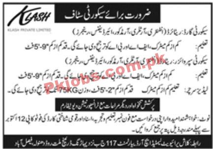 Jobs in Klash Private Limited