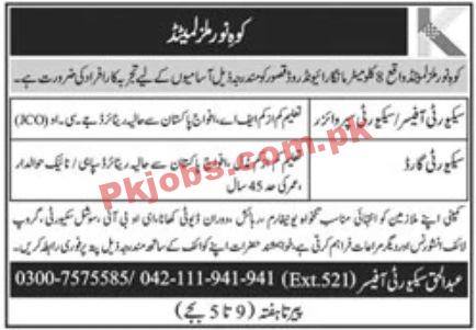 Jobs in Koh e Noor Mills Limited