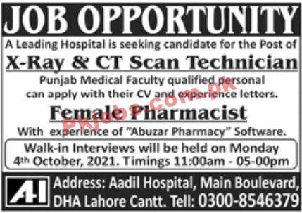 Jobs in Leading Hospital