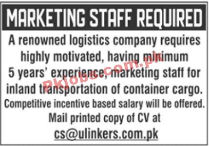 Jobs in Logistics Company