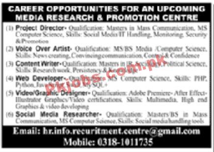 Jobs in Media Research & Promotion Centre