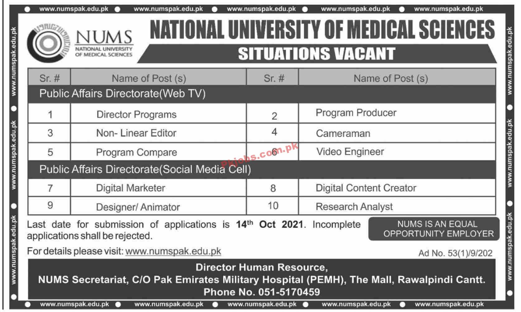 Jobs in NUMS National University of Medical Sciences