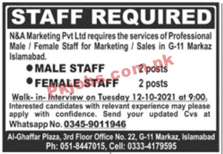 Jobs in N&A Marketing Pvt Ltd