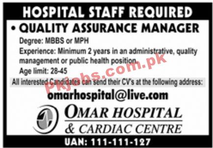 Jobs in Omar Hospital