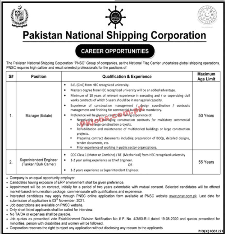 Jobs in Pakistan National Shipping Corporation PNSC