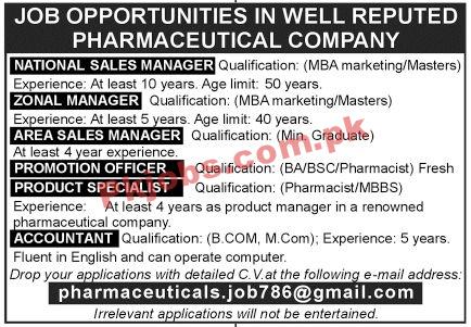 Jobs in Pharmaceutical Company