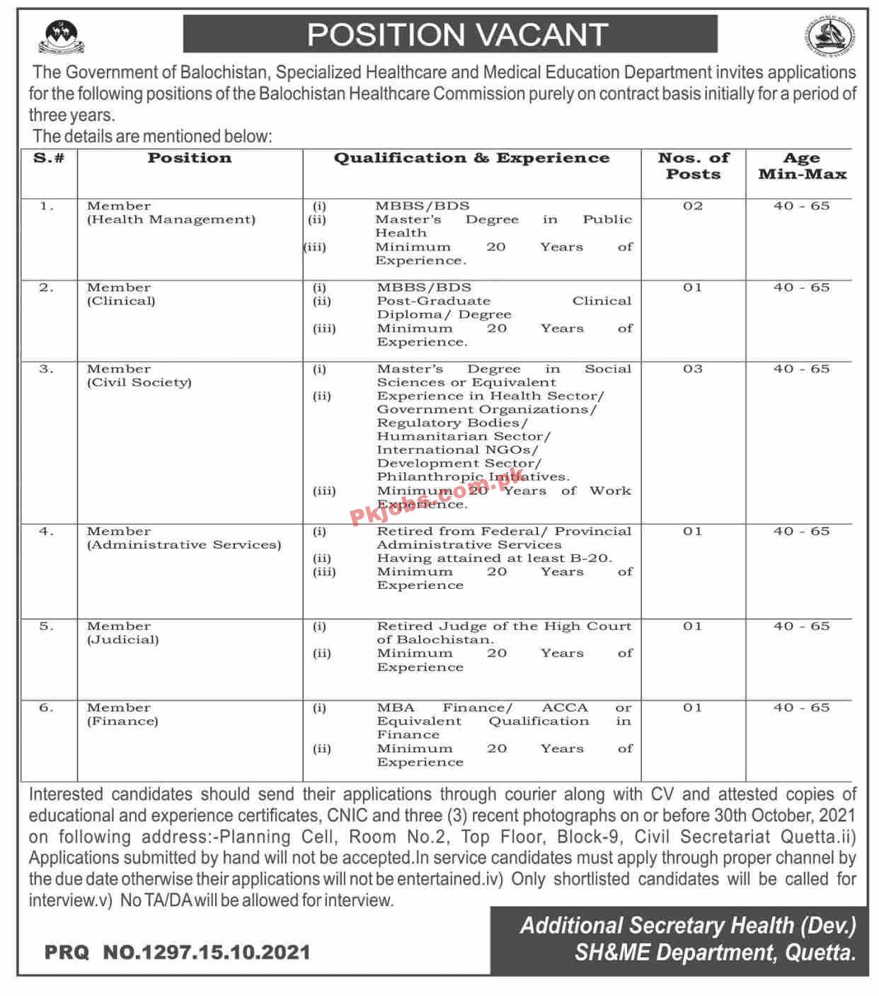 Jobs in Specialized Healthcare and Medical Education Department