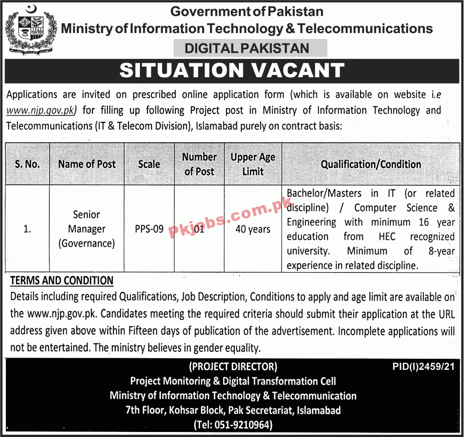 Ministry of Information Technology & Telecommunication Management PK Jobs 2021