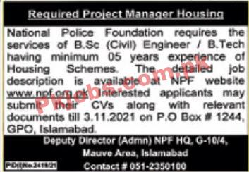 NPF PK Jobs 2021 | National Police Foundation Announced Management & Engineering PK Jobs 2021