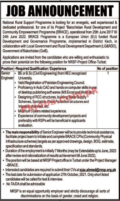 NRSP PK Jobs 2021 | National Rural Support Programme Announced Management & Engineering PK Jobs 2021