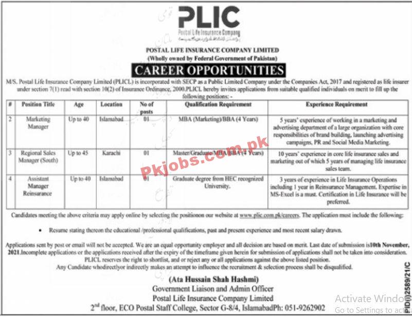 PLIC PK Jobs 2021 | Postal Life Insurance Company Limited Announced Management PK Jobs 2021