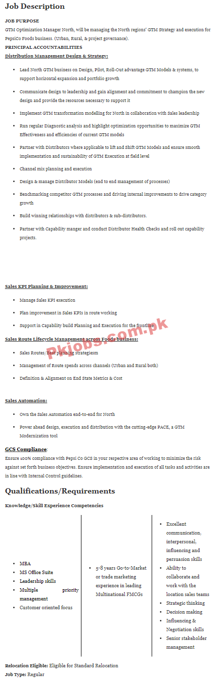 PepsiCo PK Jobs 2021 | PepsiCo Pakistan Company Headquarters Announced Management PK Jobs 2021