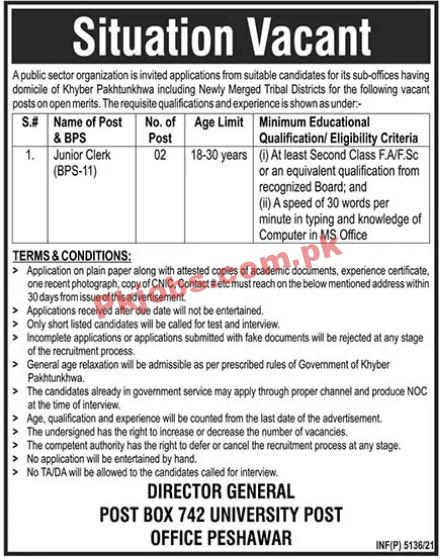 Provincial PK Jobs 2021 | Provincial Public Sector Organization Announced Management PK Jobs 2021