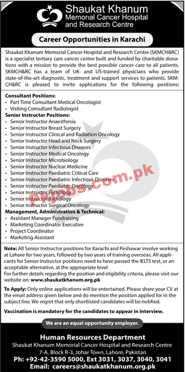 Shaukat Khanum PK Jobs 2021 | Shaukat Khanum Cancer Hospital Announced Management & Medical PK Jobs 2021