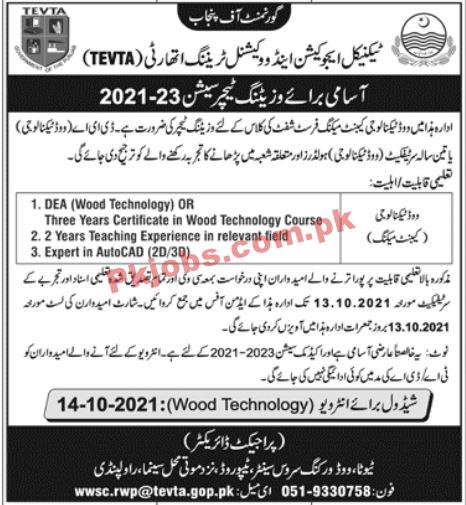 TEVTA PK Jobs 2021 | Technical Education & Vocational Training Authority