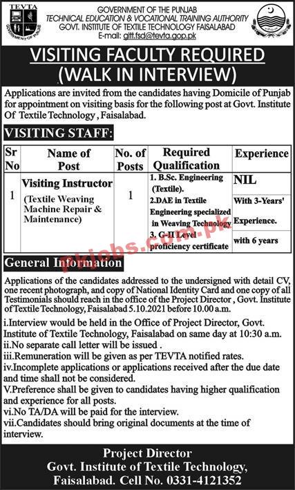 TEVTA PK Jobs 2021 | Technical Education & Vocational Training Authority Announced Latest PK Jobs 2021