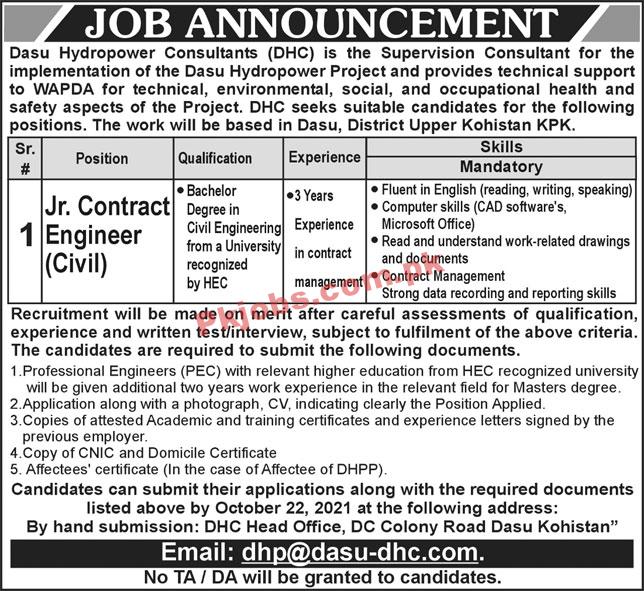 WAPDA PK Jobs 2021 | Water & Power Development Authority Announced Latest PK Jobs 2021