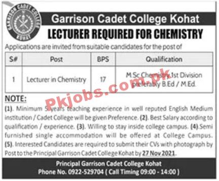 Jobs in Garrison Cadet College Kohat