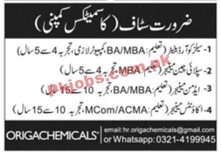 Jobs in Cosmetics Company