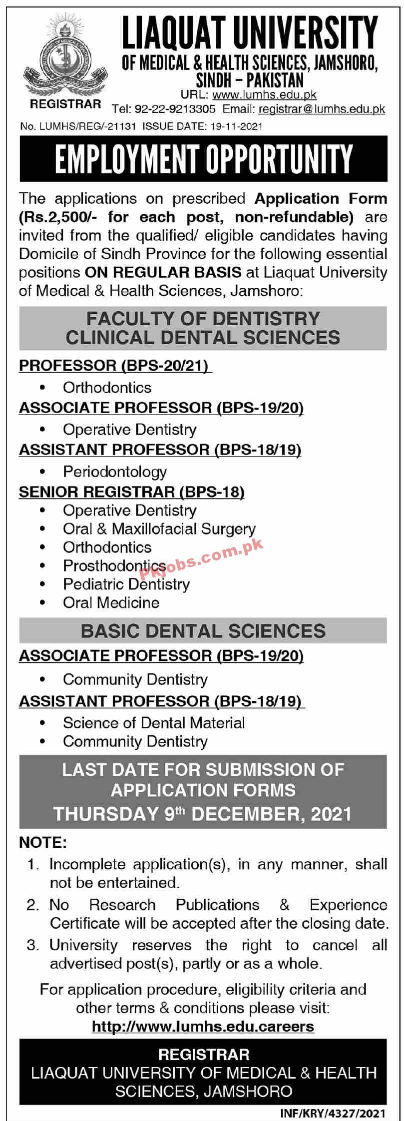 Jobs in Liaquat University