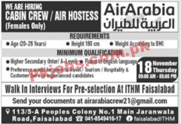 AirArabia PK Jobs 2021 | AirArabia Airline Headquarters Announced Latest Management & Cabin Crew PK Jobs 2021