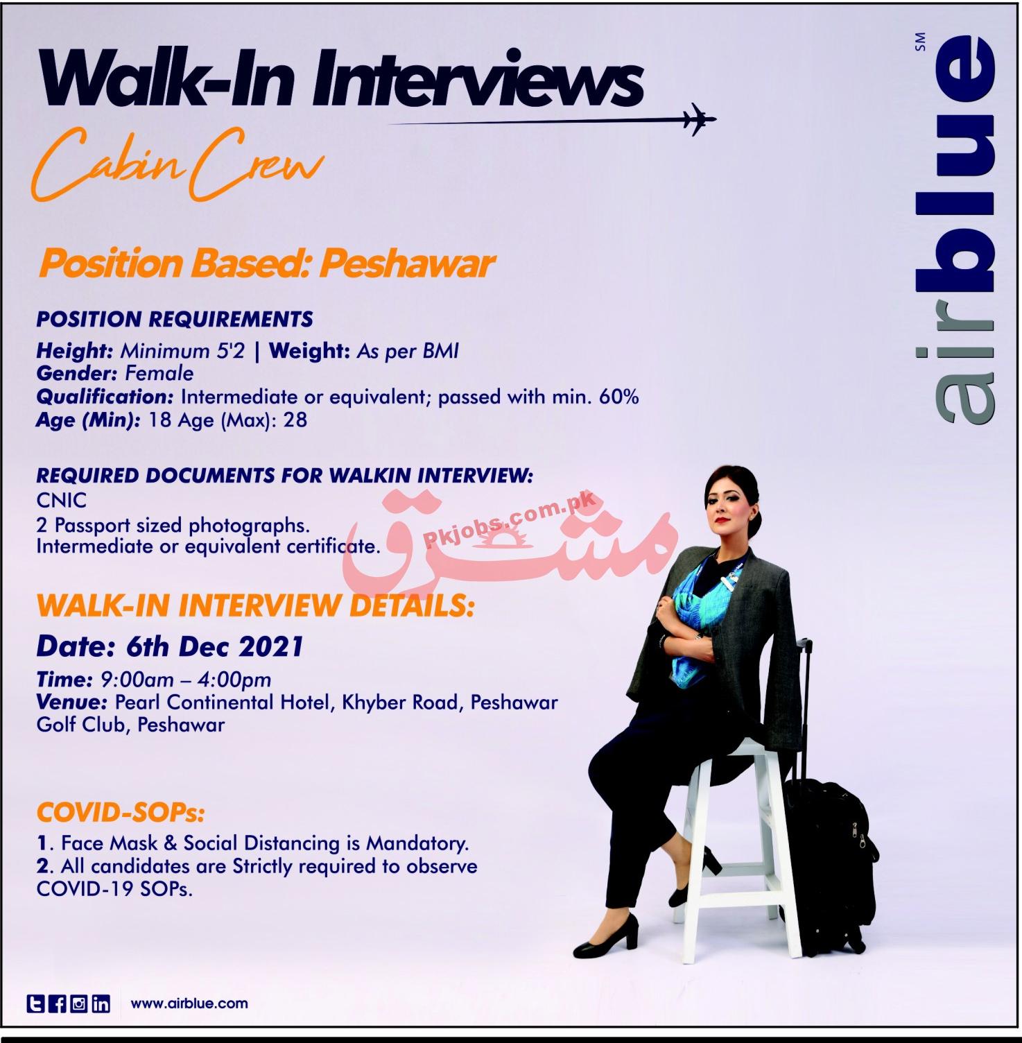 AirBlue PK Jobs 2021 | AirBlue Airlines Headquarters Announced Latest Cabin Crew Management PK Jobs 2021