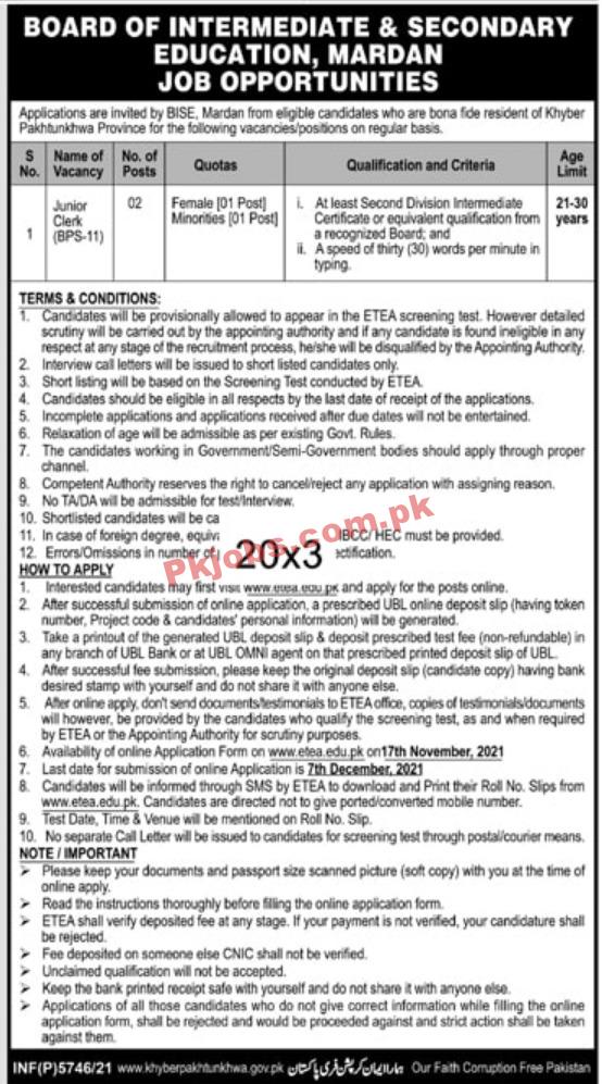 BISE PK Jobs 2021 | Board of Intermediate & Secondary Education Announced Management PK Jobs 2021