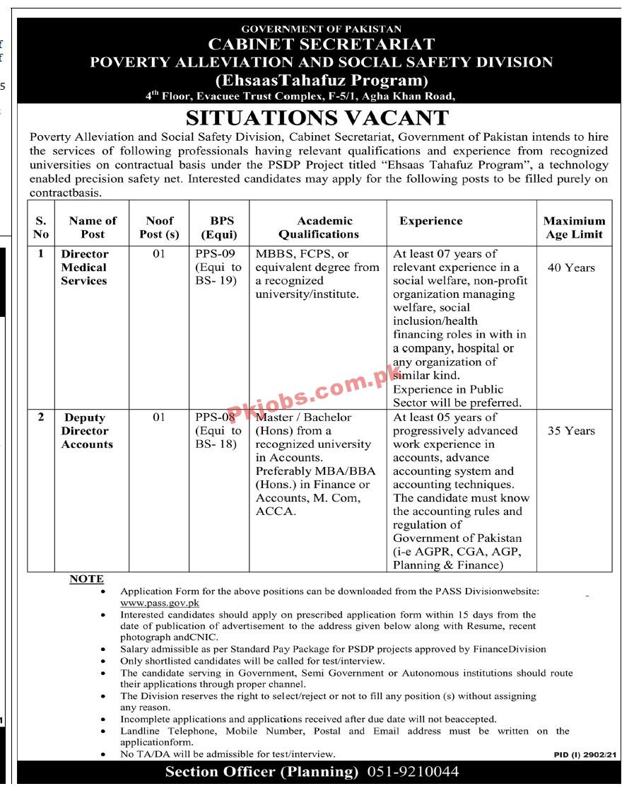 Cabinet Division PK Jobs 2021 | Poverty Alleviation & Social Safety Division Announced Management PK Jobs 2021